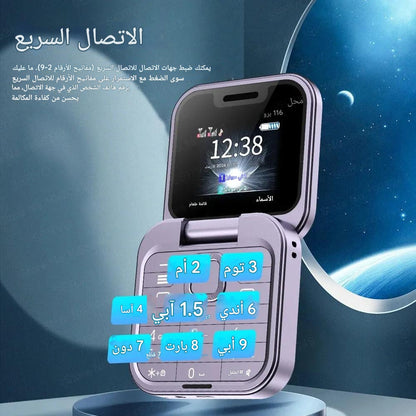 Foldable Mini Mobile Phone