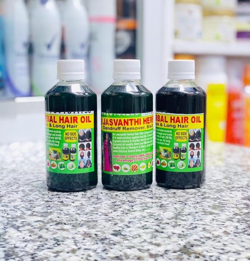 Adivasi Herbal Hair Oil - زيت الشعر الهندي اديفاسي للرجال والنساء